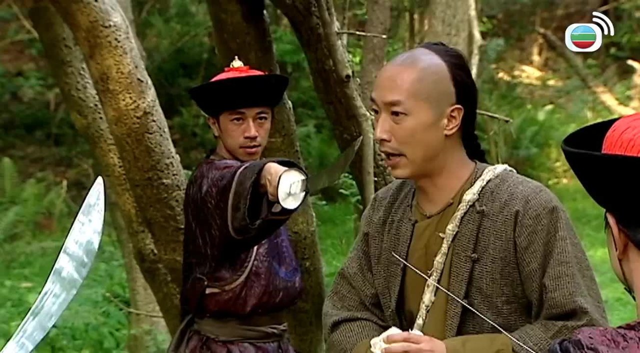 Episode 13