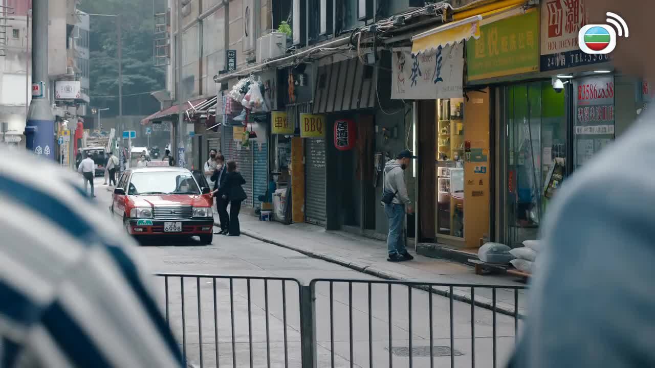 Episode 11