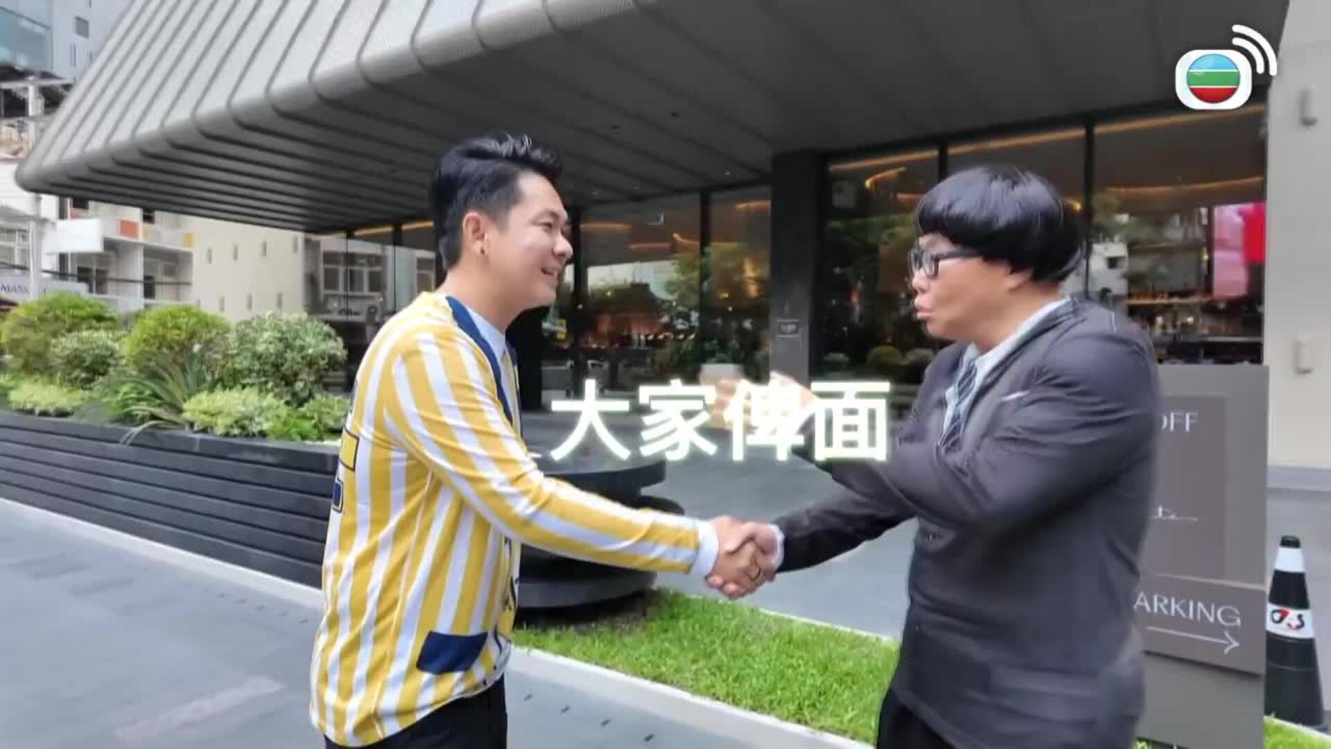 冲遊泰國11-Thai Rogered (Sr.11)