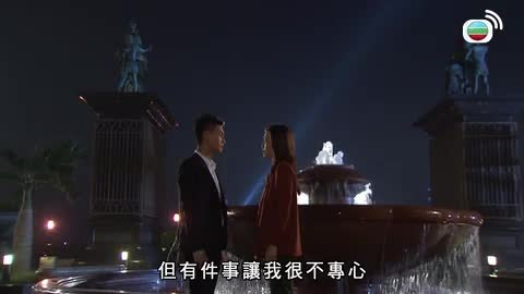 tập 26