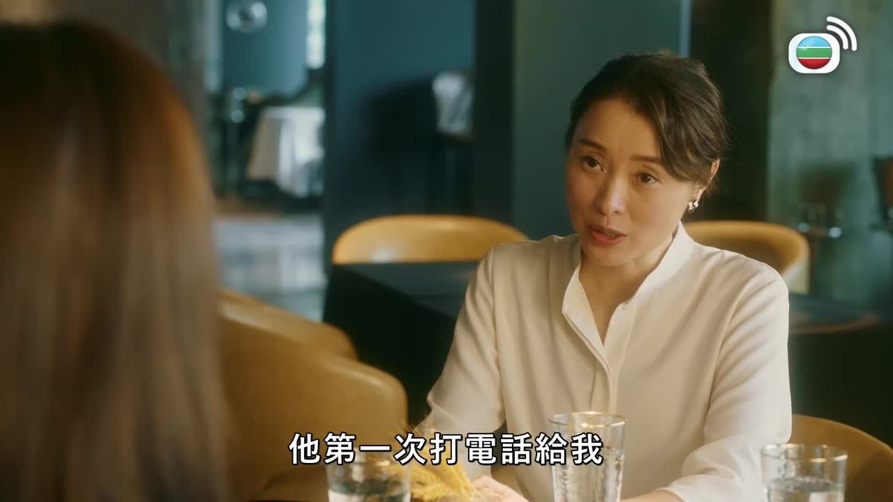 Episode 29