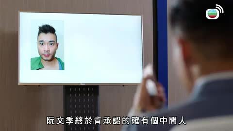 第01集