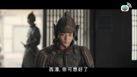 第12集