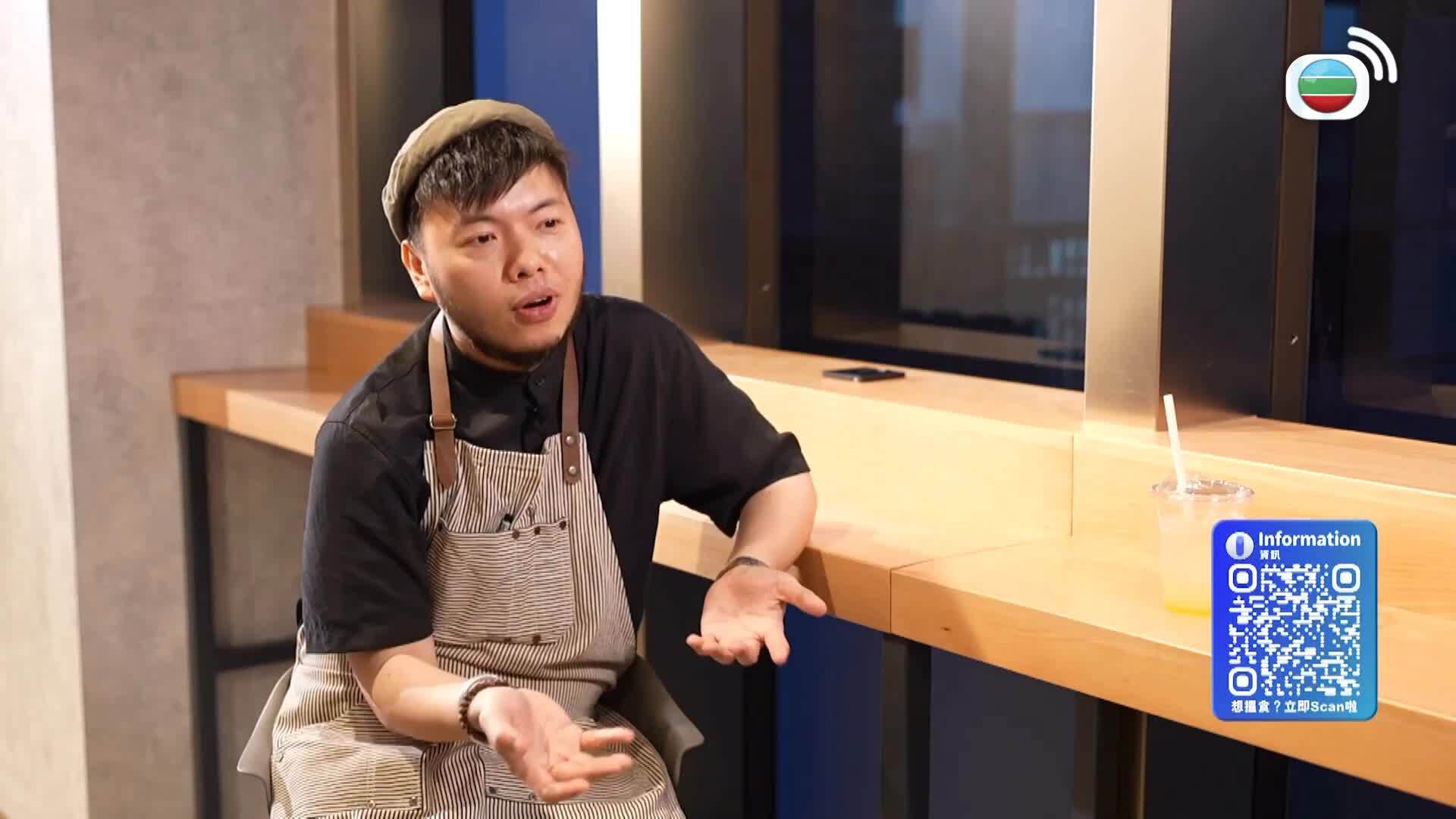 美食新聞報道-Gourmet Express