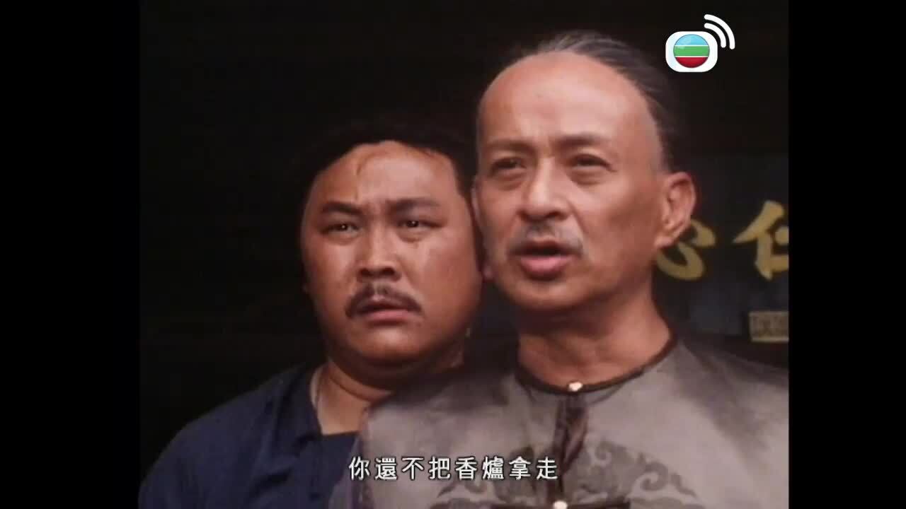 佛山贊先生-Kung Fu Master Of Fat Shan