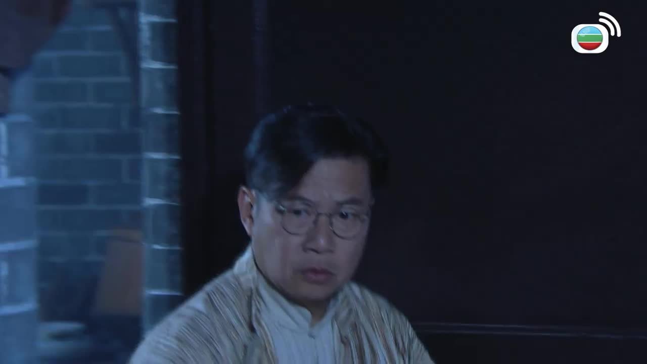 Tập 17