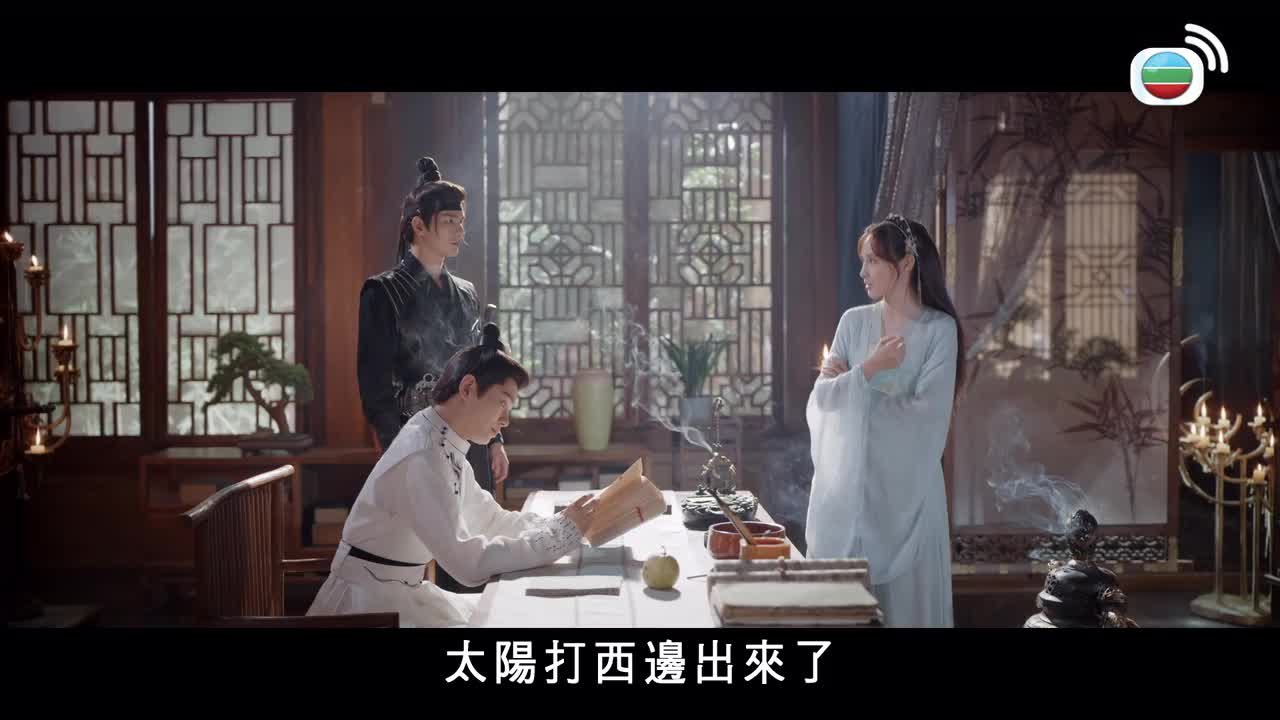 Tập 04