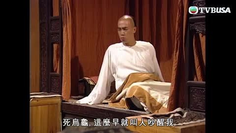 第32集