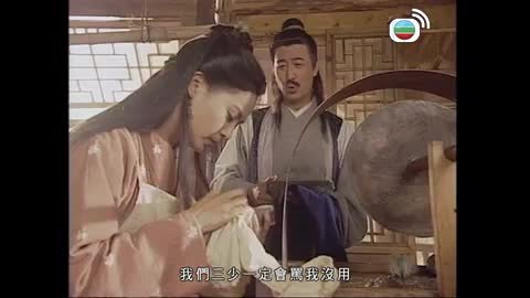 Episode 5