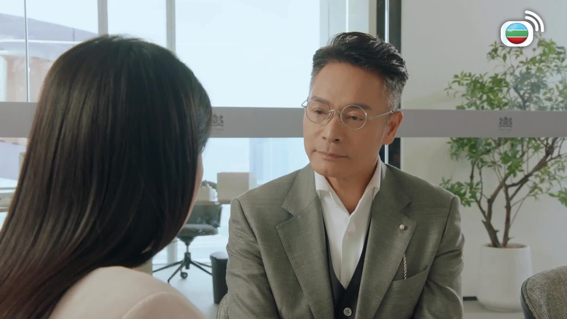 The Fading Gold-金式森林