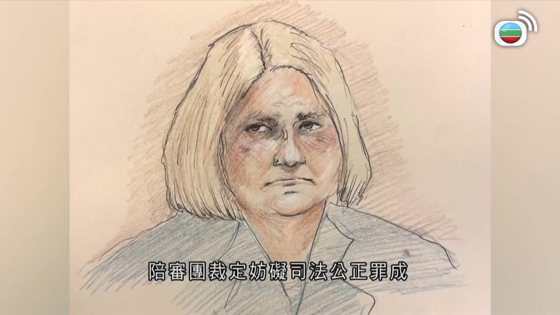 我瞞結婚了-Married But Available