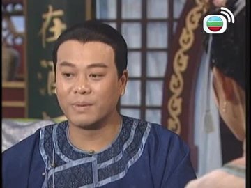 Tập 23