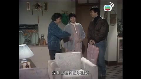 Episode 14