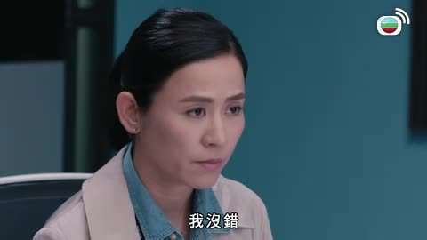 Tập 30