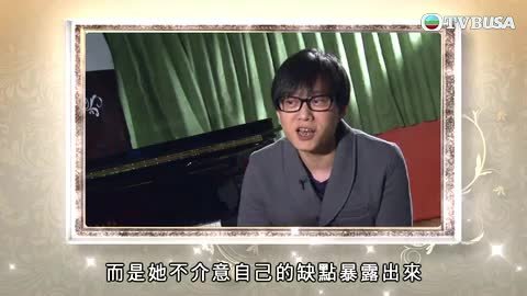 Episode 19
