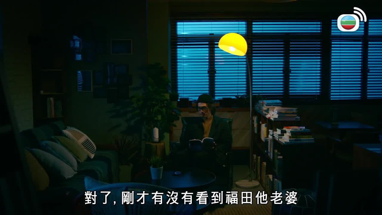 Tập 13