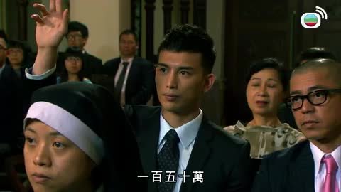 tập 30