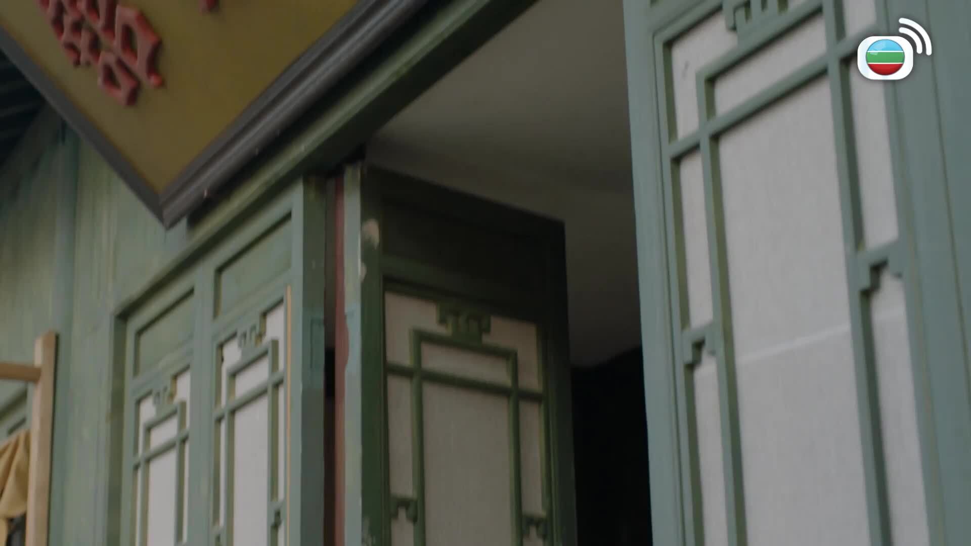 那年花開月正圓 (國語原音)-Nothing Gold Can Stay