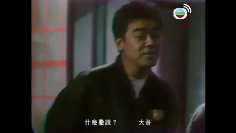 Tập 46