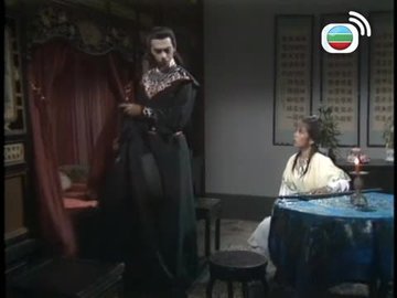 Tập 17