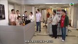 Tập 14