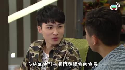 第172集