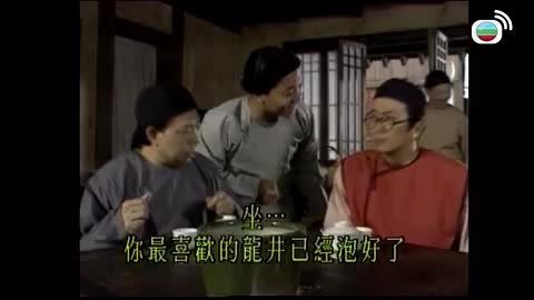 Tập 1