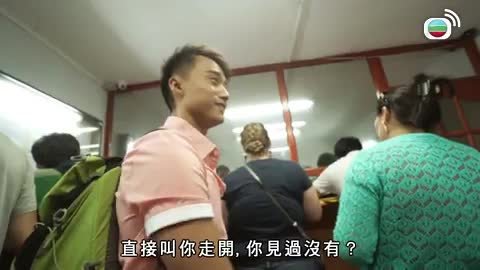 Episode 5