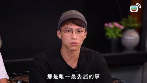 Tập 6