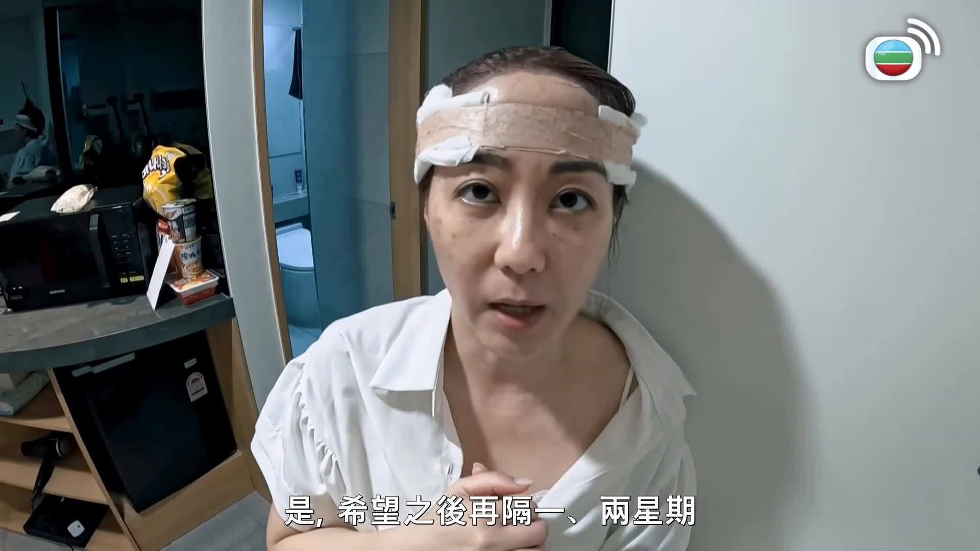 我瞞結婚了-Married But Available