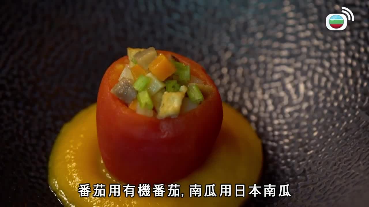 Episode 14