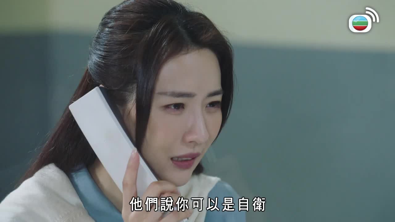 第10集