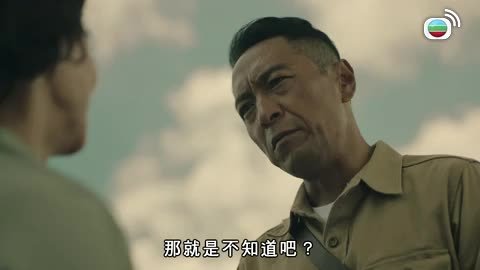 Tập 15