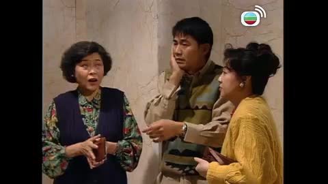 Tập 38