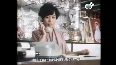 Tập 93