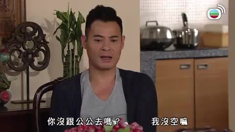 Tập 04