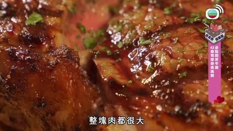 第09集