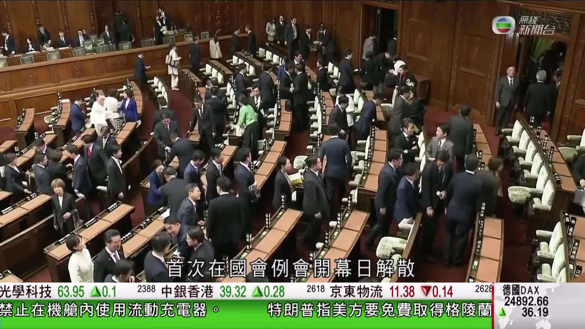 香港新聞報導-Hong Kong News