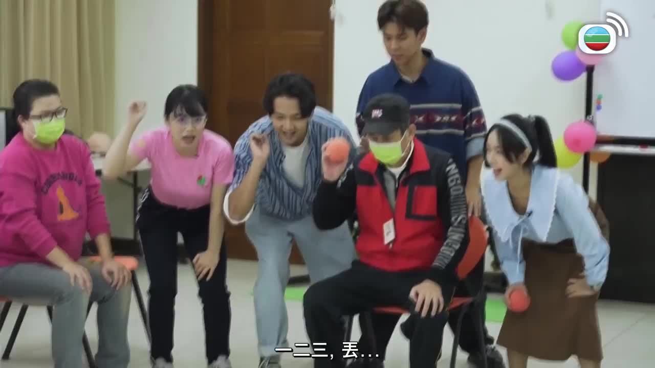 Tập 7
