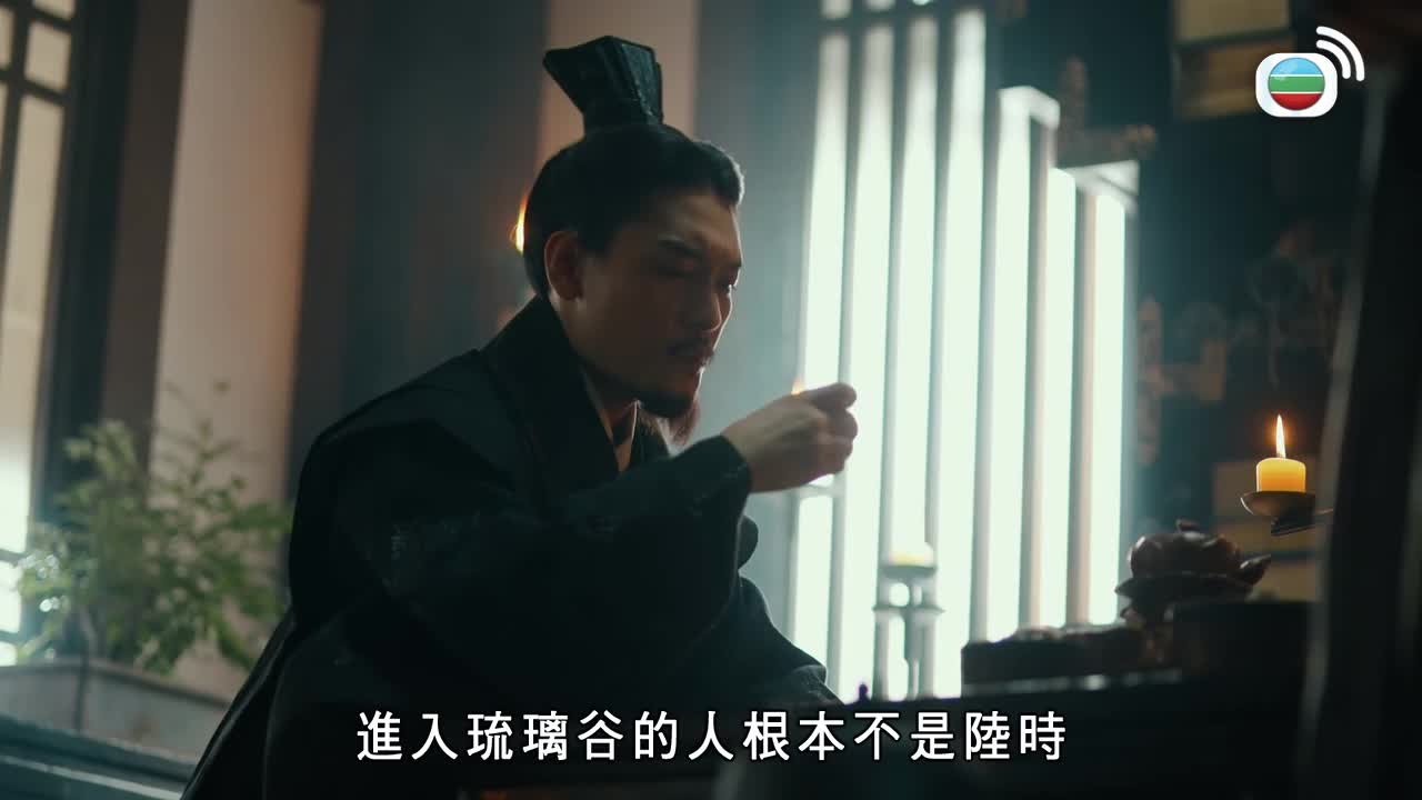 第02集