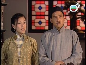 Tập 05