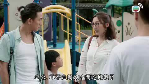 第02集