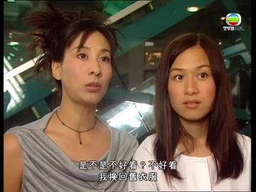 Episode 575