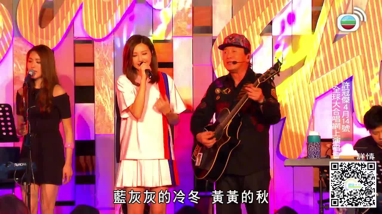Tập 1