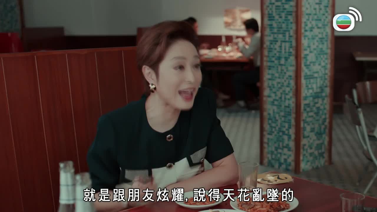 Tập 02