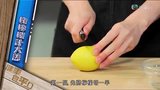 Tập 29