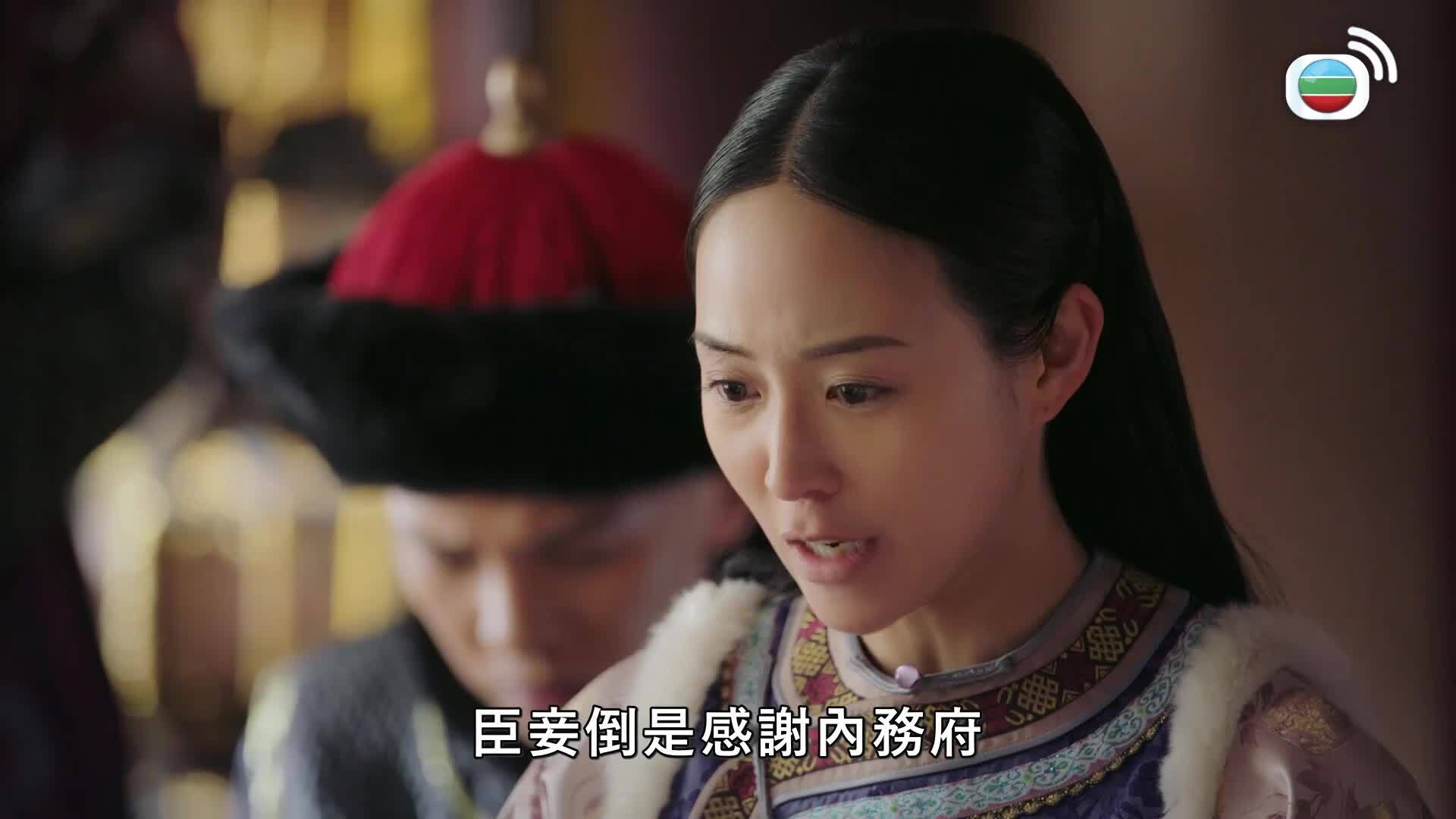 如懿傳 (國語原音)-Ruyi's Royal Love In The Palace