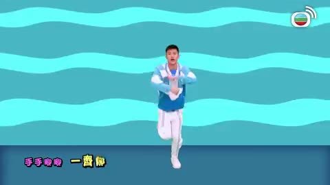 Tập 127