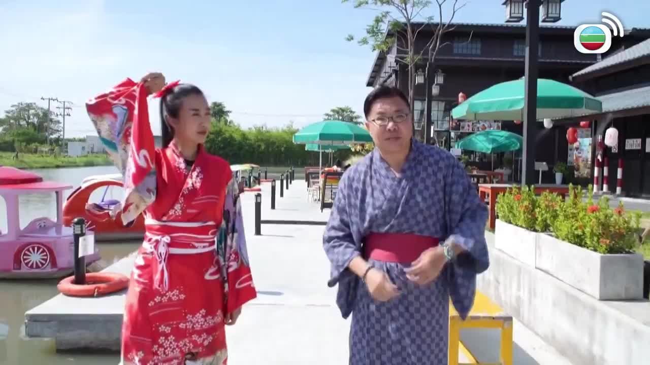 Tập 9