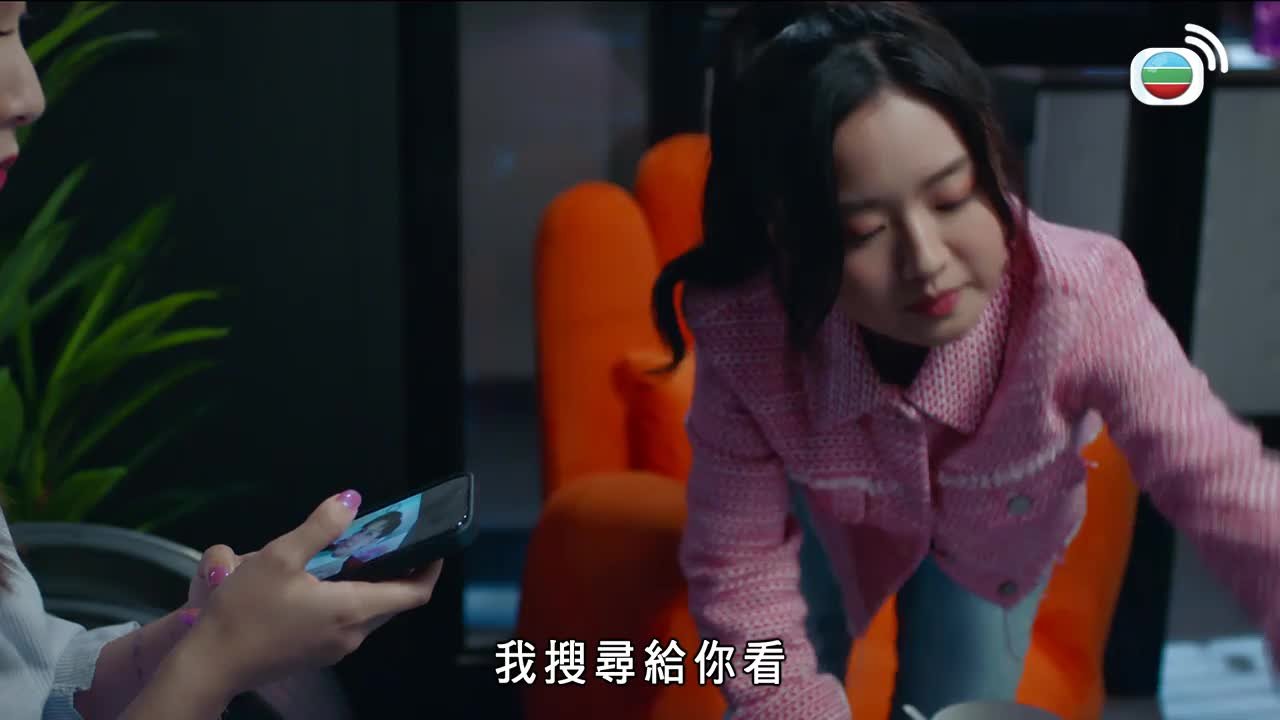 第16集